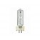 Hedler Metal Halogen Bulb DX 15 / D-Lamp 250W SE T