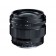 Voigtlander 50mm f1.2 Nokton Aspherical E-Mount Lens
