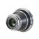 Voigtlander 50mm f3.5 Heliar Vintage Line VM Lens