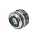 Ex-Demo Voigtlander 58mm f1.4 SL II-S Nokton Nikon Fit Silver