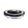 Voigtlander VM to Sony E Close Focus Lens Adaptor