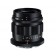 Voigtlander 50mm f2 Apo-Lanthar Lens for Nikon Z Mount Cameras