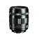 Voigtlander 29mm f0.8 MFT Super Nokton Lens