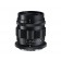 Voigtlander 35mm f2 Apo-Lanthar Lens for Nikon Z Mount Cameras
