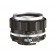 Voigtlander 58mm f1.4 SL II-S Nokton Nikon Fit Silver Lens